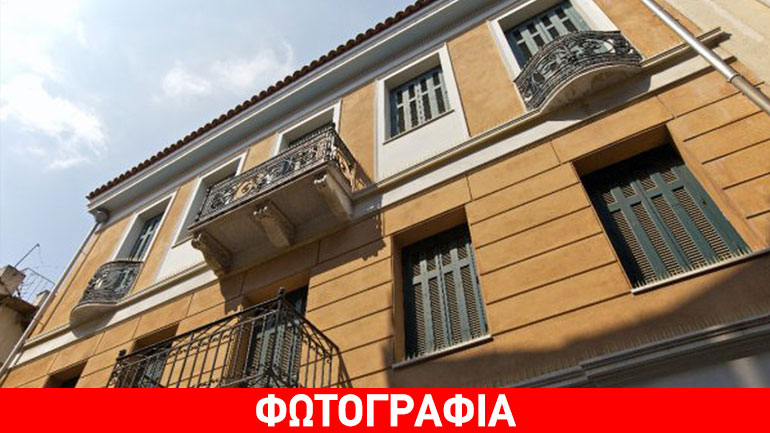 Μουσείο Φρυσίρα: Άνοιξαν οι αιτήσεις για το «Βραβείο Σύγχρονης Ευρωπαϊκής Ζωγραφικής»