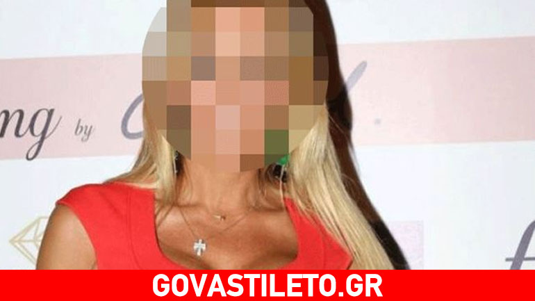 Η συγκλονιστική εξομολόγηση Ελληνίδας ηθοποιού: «Έκανα 57 ράμματα»