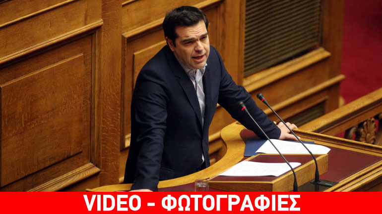 Τσίπρας: Η αντιπολίτευση «κάνει πλάτες» στη διαπλοκή