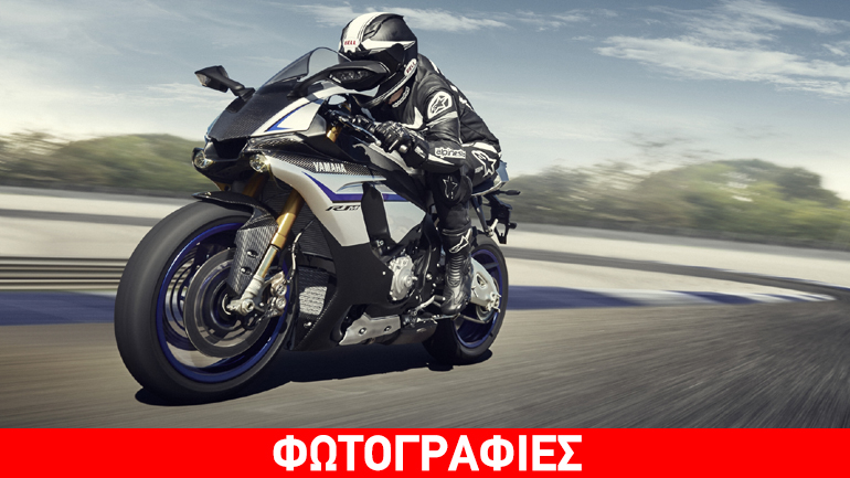 O νέος τιμοκατάλογος των μοτοσικλετών της Yamaha