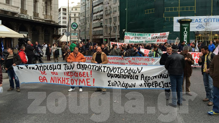 Εικόνες από πλατεία Ομονοίας