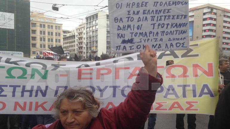 To μήνυμα της αγρότισσας