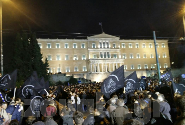 Κατέμεστη η Λεωφόρος Αμαλίας