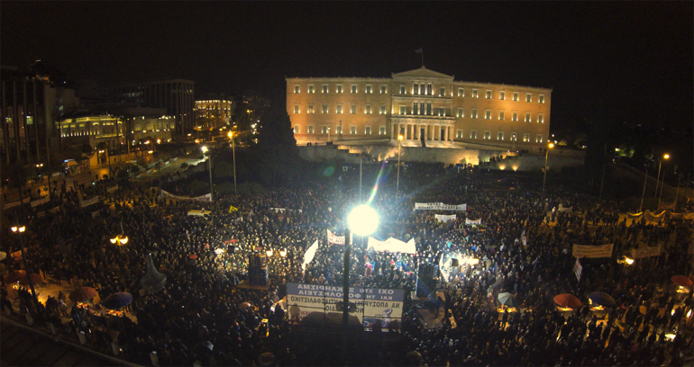 Πανοραμική άποψη στο Σύνταγμα
