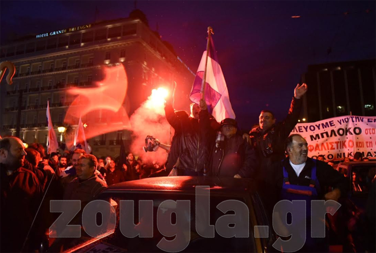 Χιλιάδες αγρότες στο Σύνταγμα