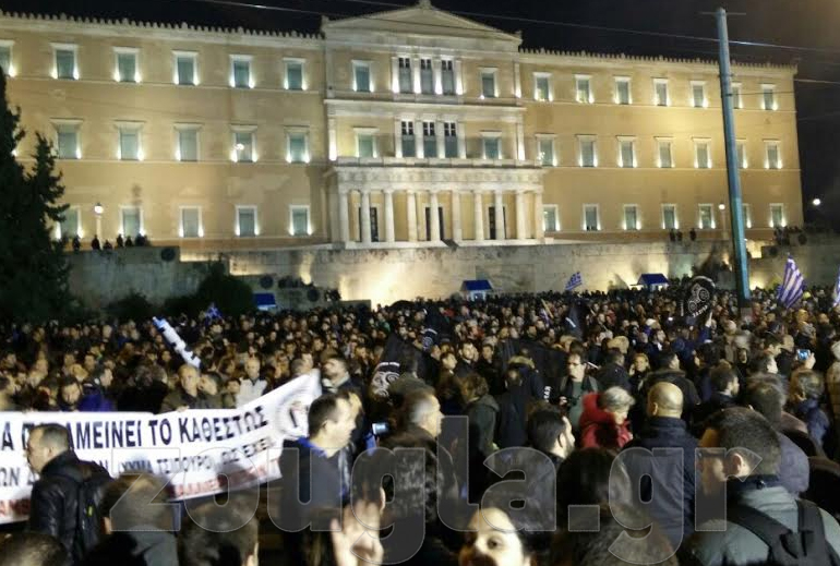 Λαοθάλασσα στο Σύνταγμα