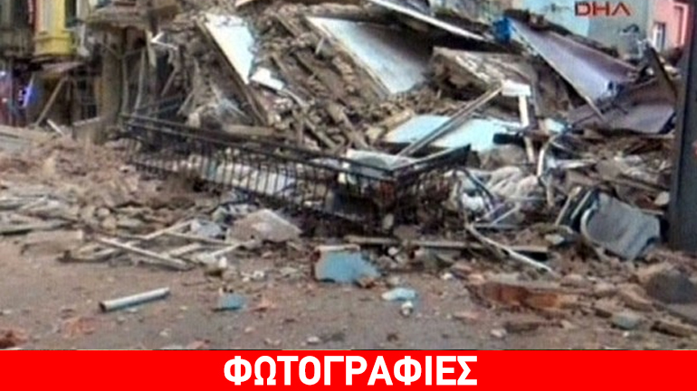 Kατέρρευσε πενταώροφο κτήριο στην Κωνσταντινούπολη