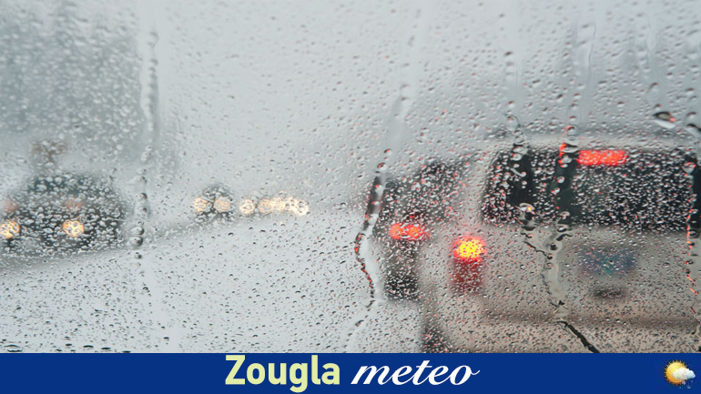 Bροχές και καταιγίδες έως την Κυριακή