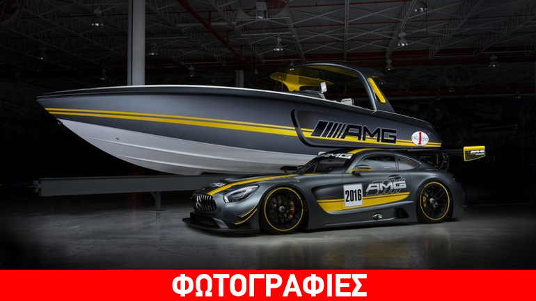 Απίστευτο ταχύπλοο με την υπογραφή της AMG