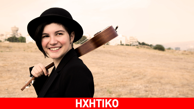 Eli Kay «Echoes» -Το πρώτο της digital άλμπουμ