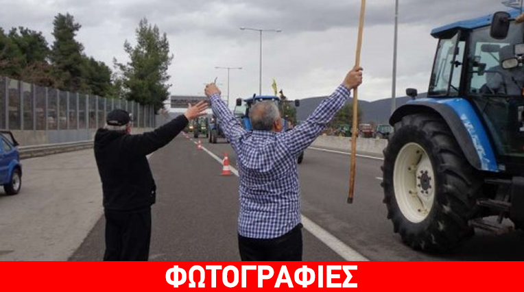 Με επευφημίες πέρασε από το μπλόκο του Κάστρου η πομπή των τρακτέρ από τη Νίκαια