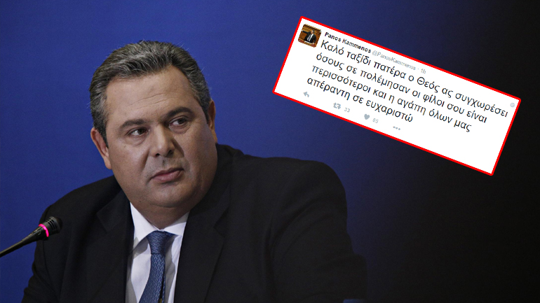 «Έφυγε» ο πατέρας του Πάνου Καμμένου