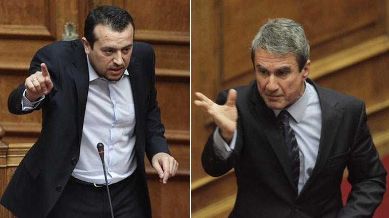 Όλα για τα δελτία