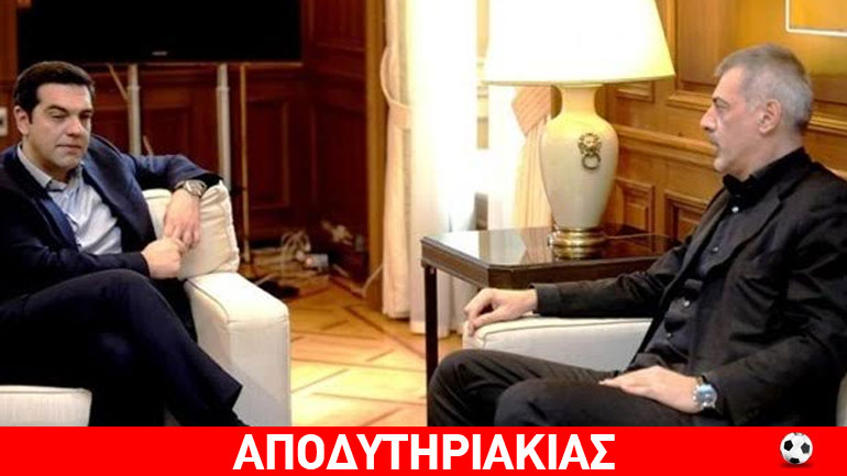 Καβγάς Μαρινάκη-Μώραλη για Τσίπρα και Ολυμπιακό!