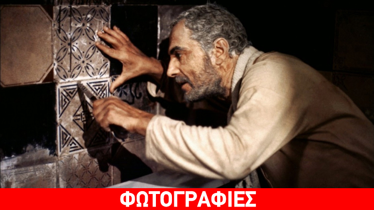 «Ο ξεχωριστός κύριος Έτορε Σκόλα» στην Ταινιοθήκη Θεσσαλονίκης