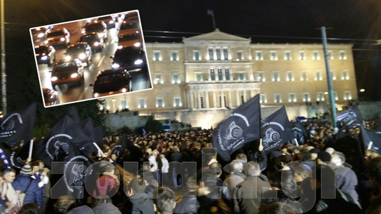 Ποιοι δρόμοι έκλεισαν στην Αθήνα λόγω του παναγροτικού συλλαλητηρίου