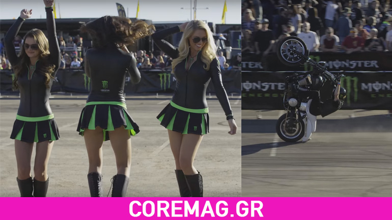 Dirt Shark – Τα καλύτερα στιγμιότυπα από το Phoenix