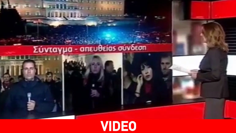 Η Τρέμη και τα… τανκς