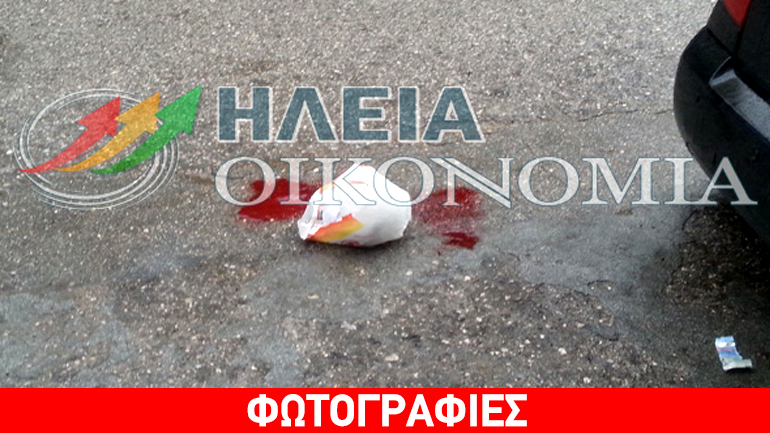 Νεκρός άνδρας έπειτα απο επίθεση με μαχαίρι στον Πύργο