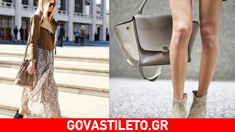 Φορέστε τα σουέντ ankle boots όπως μία fashionista!