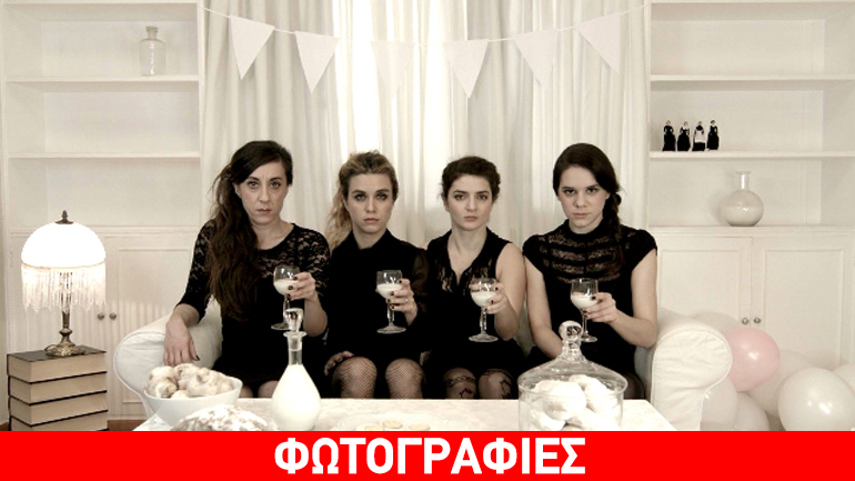 «Salem» στο θέατρο «Θησείον»