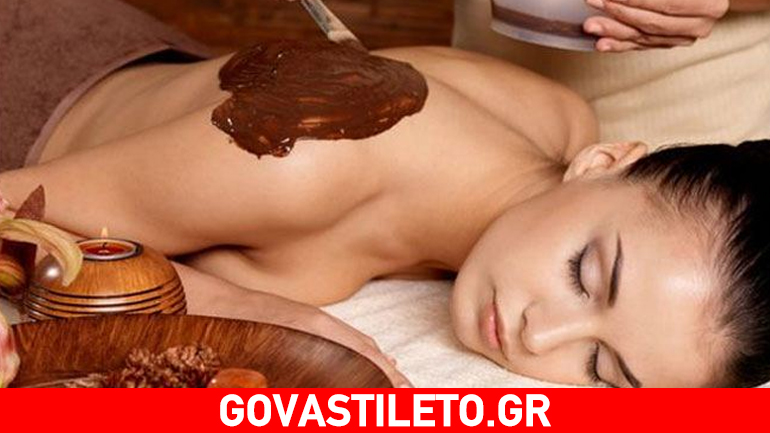 Λιώστε μέσα στη ζεστή σοκολάτα: Μάσκα για αναζωογόνηση του σώματος