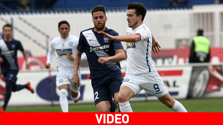 Μοιρασιά στο Περιστέρι