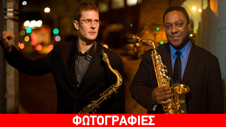 Eric Alexander και Vincent Herring Quintet ζωντανά στο Half Note Jazz Club