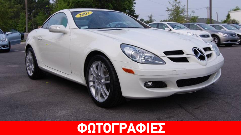 Δημοπρασία με Mercedes SLK (2.000€), Smart (1.000€), ΒΜW X5 (3.000€) κ.ά.