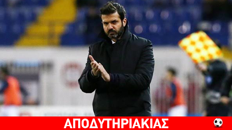 Ουδείς σοβαρός ασχολείται με τον… Στραματσόνι Ουδείς σοβαρός ασχολείται με τον… Στραματσόνι