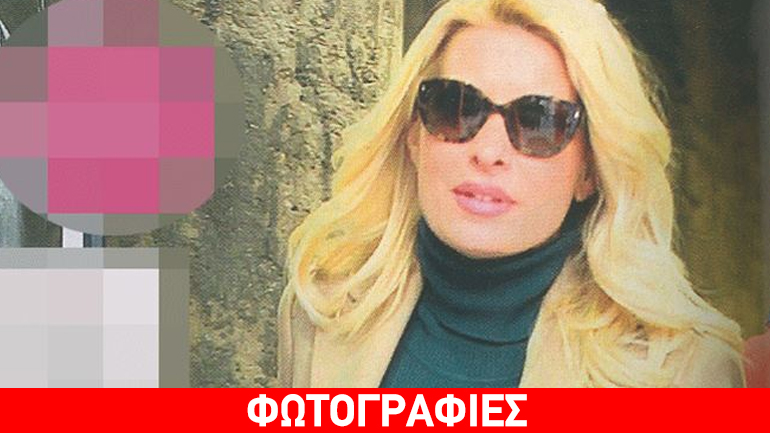 Ελένη Μενεγάκη: Πού την εντόπισε ο φωτογραφικός φακός;