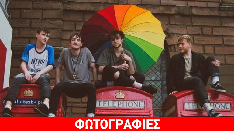 Σουηδία: Νεκροί σε τροχαίο όλα τα μέλη και ο μάνατζερ των Viola Beach