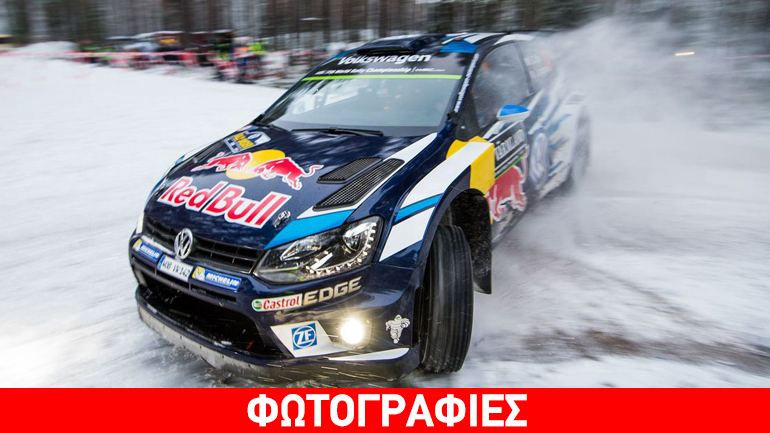 WRC – Ράλι Σουηδίας: Δύο στα δύο για Ogier και VW…