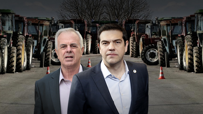 Παιχνίδι καθυστερήσεων Παιχνίδι καθυστερήσεων