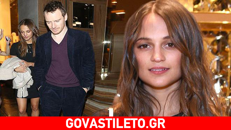 Η πιο άβολη στιγμή στα BAFTA: Ο Michael Fassbender αρνήθηκε να φιλήσει την Alicia Vikander!