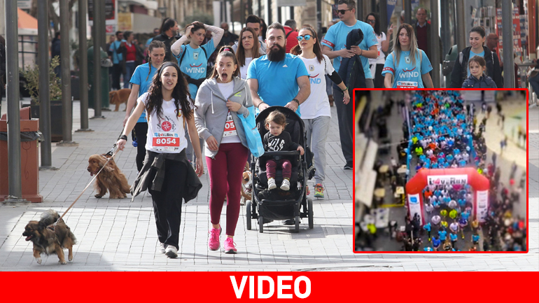 To «Love Run» από… ψηλά – Εντυπωσιακό βίντεο από το Ηράκλειο Κρήτης