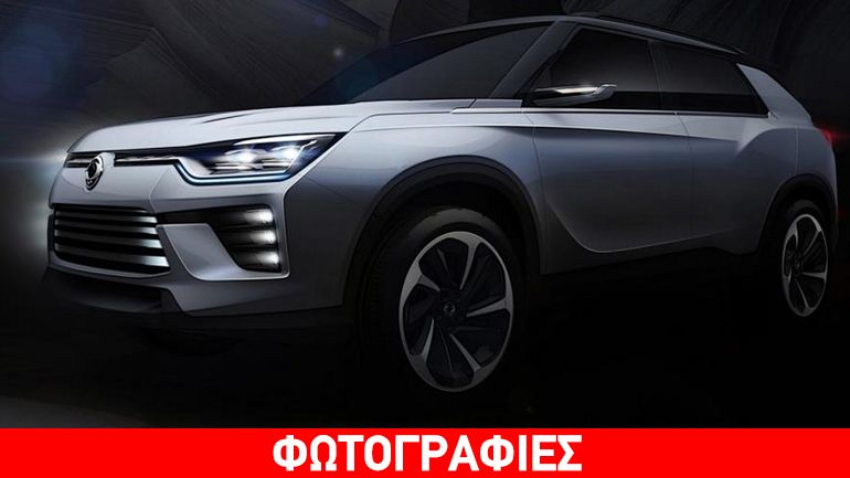 Νέο crossover/SUV από την SsangYong