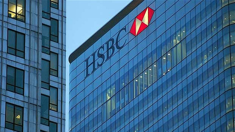 HSBC: Παραμένει η έδρα της το Λονδίνο