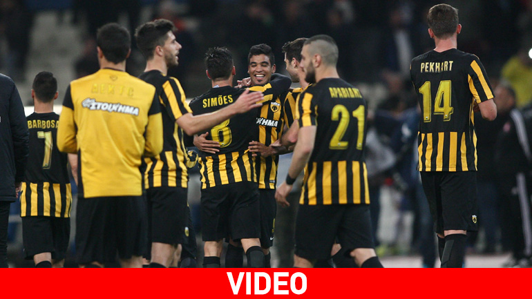 Το γκολ του Βάργκας από τον πάγκο της ΑΕΚ