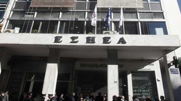 Έκτακτη γενική συνέλευση της ΕΣΗΕΑ