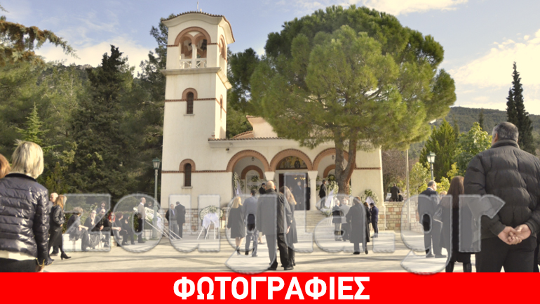 Kαλό ταξίδι Γιώργο