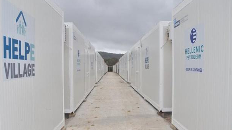 Έναρξη λειτουργίας του Κέντρου Προσωρινής Φιλοξενίας Προσφύγων “HELPE Village” στη Χίο
