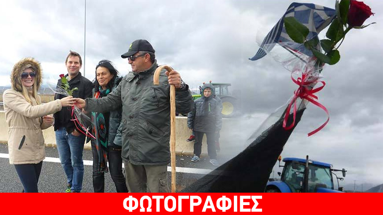 Καστοριά: Παραγωγοί πρόσφεραν λουλούδια σε γυναίκες οδηγούς ανήμερα του Αγίου Βαλεντίνου