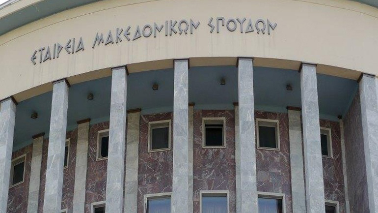 Δωρεάν παραστάσεις του ΚΘΒΕ για ανέργους