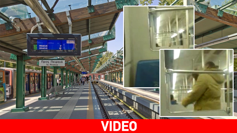 Το video με την ένταση σε σταθμό του Ηλεκτρικού μεταξύ μετανάστη και υπαλλήλου security