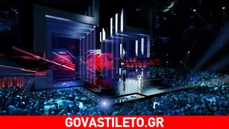 Η σκηνή της 61ης Eurovision «αποκαλύφθηκε»