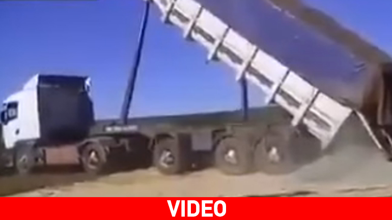 Η εκφόρτωση δεν πήγε όπως περίμενε…