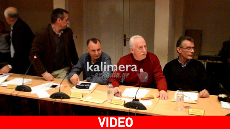 Ο σεισμός των 5,2 Ρίχτερ διέκοψε το Δημοτικό Συμβούλιο Τρίπολης