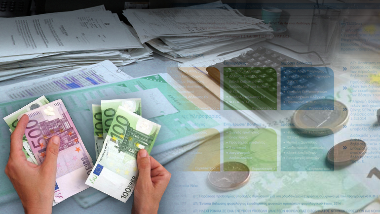 Σε πέντε δόσεις ο φόρος εισοδήματος