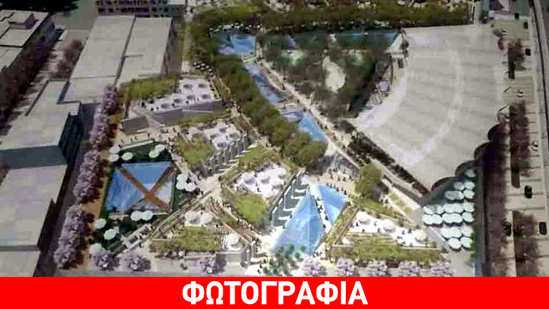 «Κόκκινη κάρτα» για την κατασκευή του «Academy Gardens» στην Αθήνα